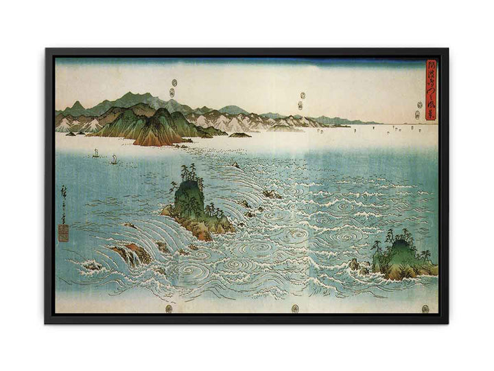 Hiroshige, Whirlpools on a rocky coast