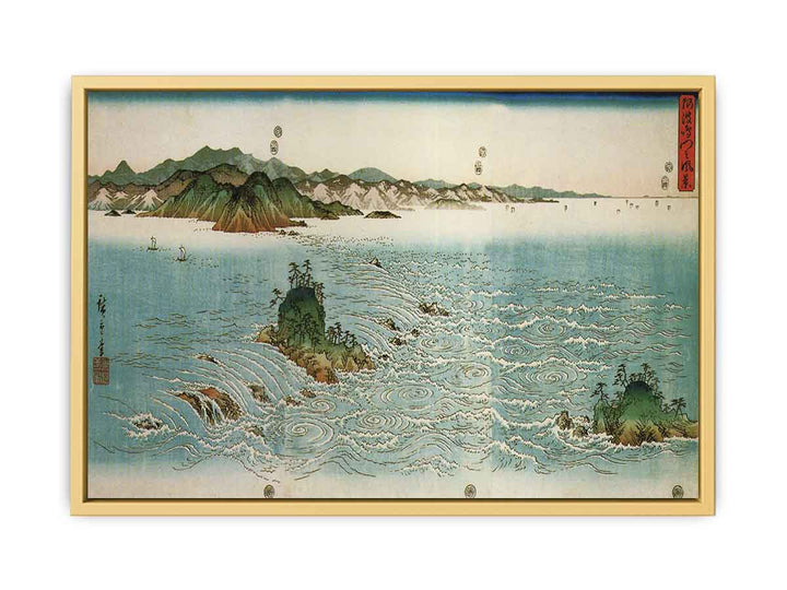 Hiroshige, Whirlpools on a rocky coast