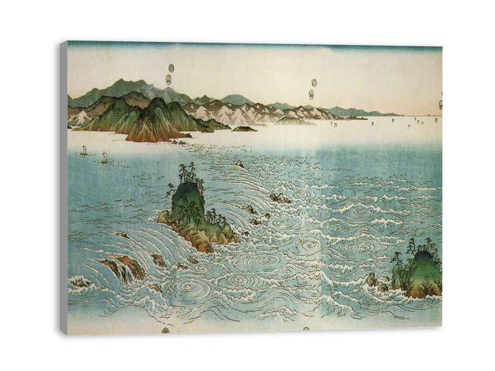 Hiroshige, Whirlpools on a rocky coast