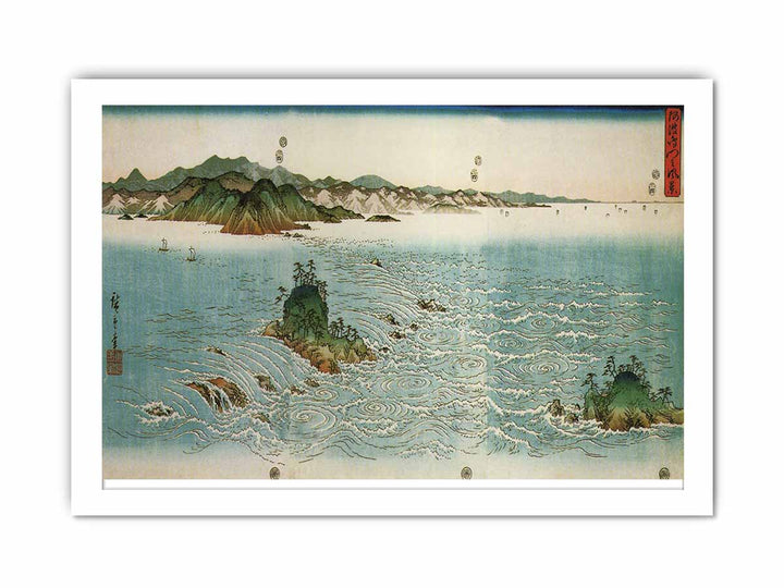 Hiroshige, Whirlpools on a rocky coast