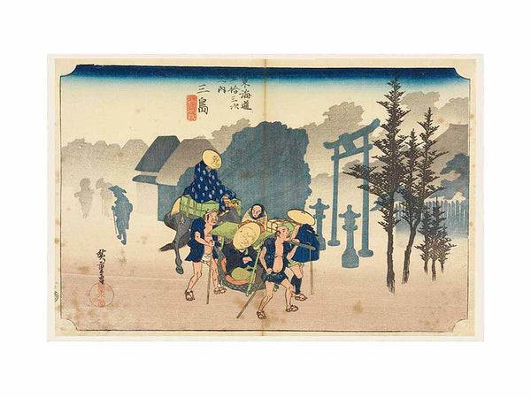 Print, Mishima, Morning Mist, in The Fifty-Three Stations of the Tokaido Road (Tokaido Gojusan Tsugi-no Uchi), ca. 1834