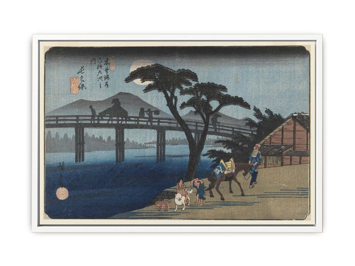 Nagakubo, no. 28, from the series Kisokaido rokuju tsugi (the "Sixty-nine stations of the Kisokaido Highway")