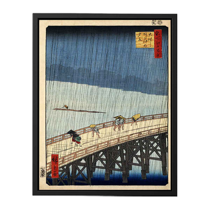 Sudden Shower over Shin Ohashi Bridge at Atake from One Hundred Views of Edo