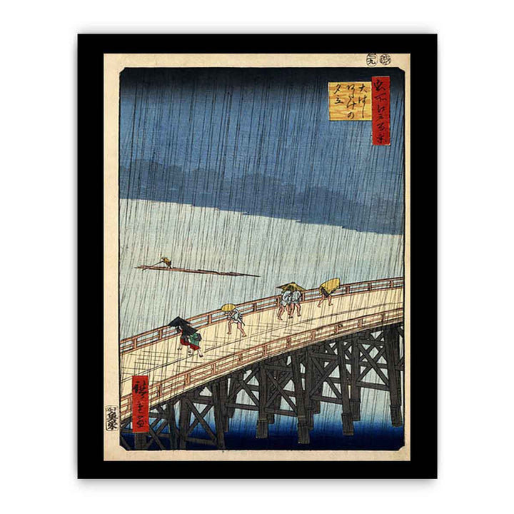 Sudden Shower over Shin Ohashi Bridge at Atake from One Hundred Views of Edo