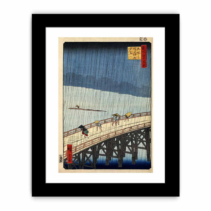 Sudden Shower over Shin Ohashi Bridge at Atake from One Hundred Views of Edo