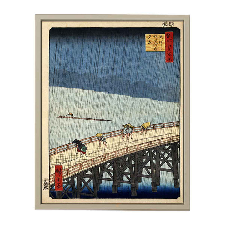 Sudden Shower over Shin Ohashi Bridge at Atake from One Hundred Views of Edo