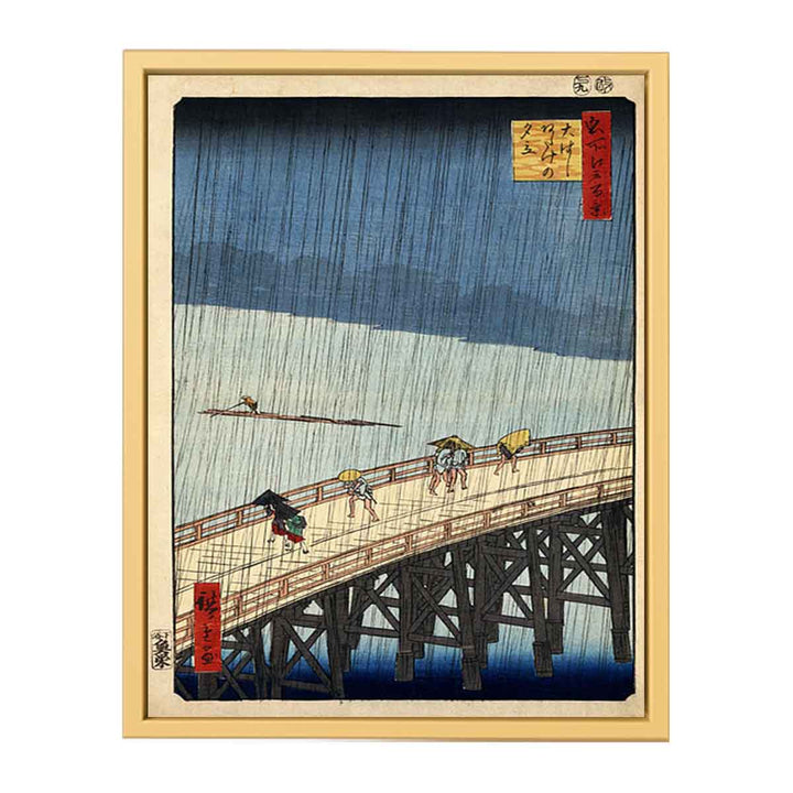 Sudden Shower over Shin Ohashi Bridge at Atake from One Hundred Views of Edo