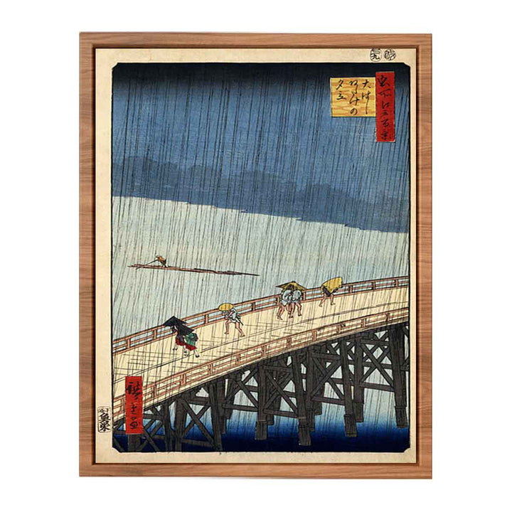 Sudden Shower over Shin Ohashi Bridge at Atake from One Hundred Views of Edo