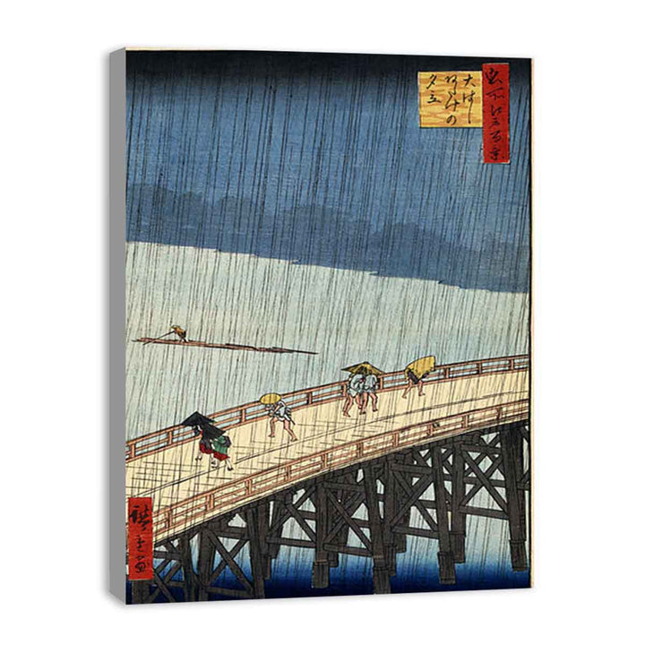 Sudden Shower over Shin Ohashi Bridge at Atake from One Hundred Views of Edo