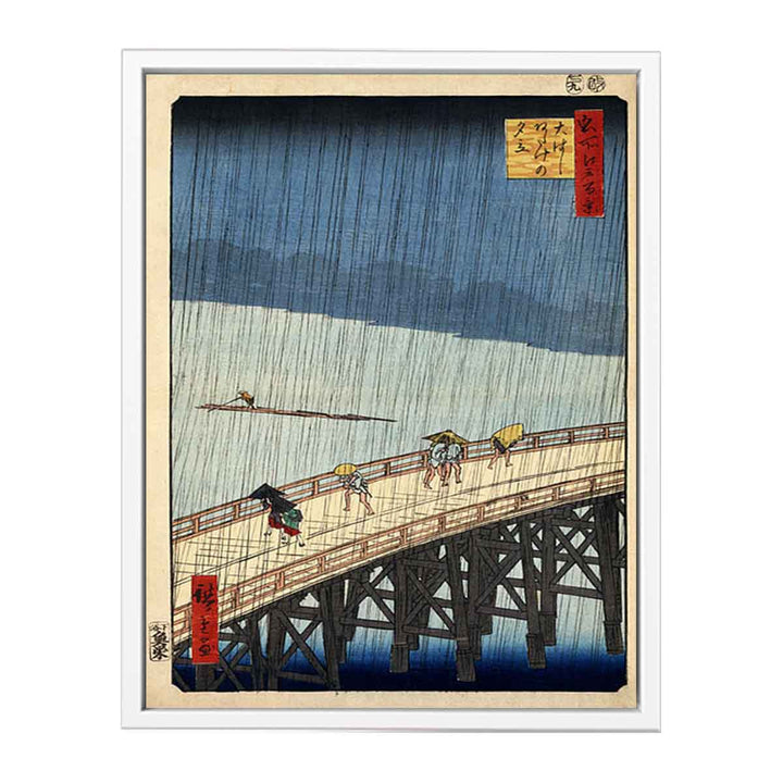 Sudden Shower over Shin Ohashi Bridge at Atake from One Hundred Views of Edo