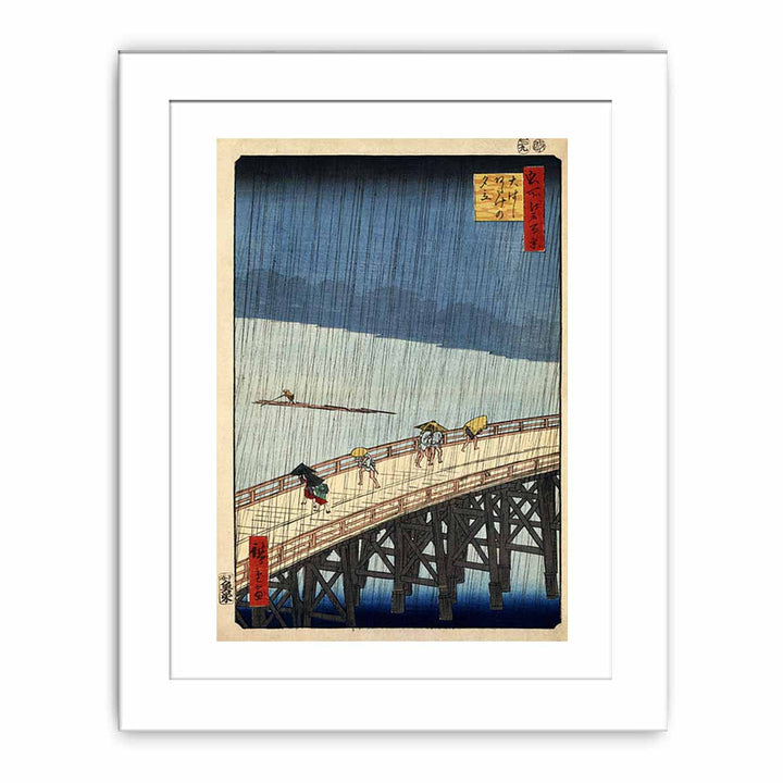 Sudden Shower over Shin Ohashi Bridge at Atake from One Hundred Views of Edo