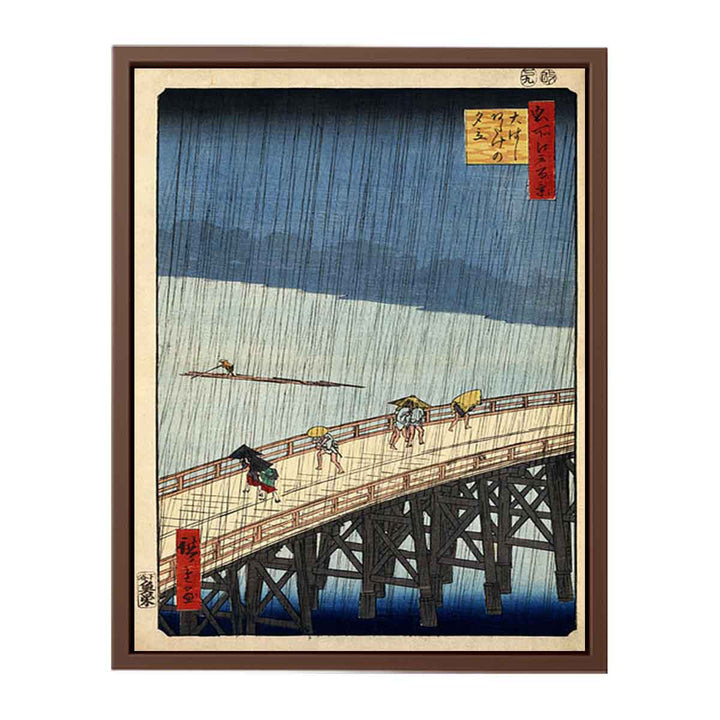 Sudden Shower over Shin Ohashi Bridge at Atake from One Hundred Views of Edo