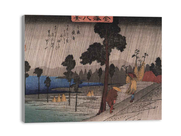 Two men on a sloping road in the rain