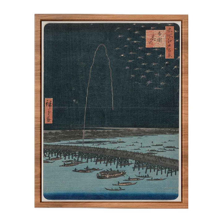 Fireworks at Ryōgoku, from the series One Hundred Views of Famous Places in Edo