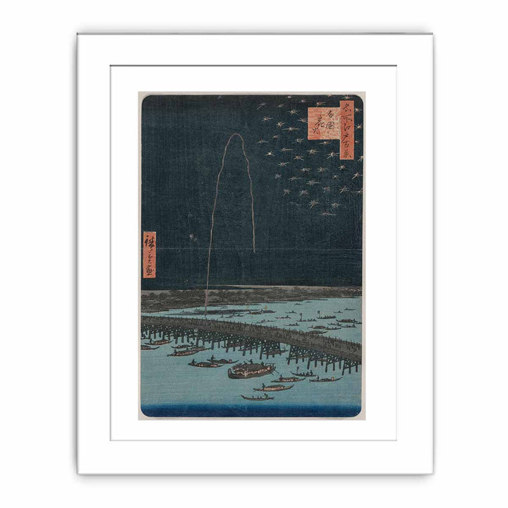 Fireworks at Ryōgoku, from the series One Hundred Views of Famous Places in Edo