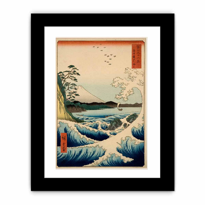 The Sea at Satta, Suruga Province, from the series "Thirty-six Views of Mount Fuji"