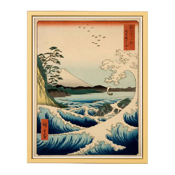 The Sea at Satta, Suruga Province, from the series "Thirty-six Views of Mount Fuji"