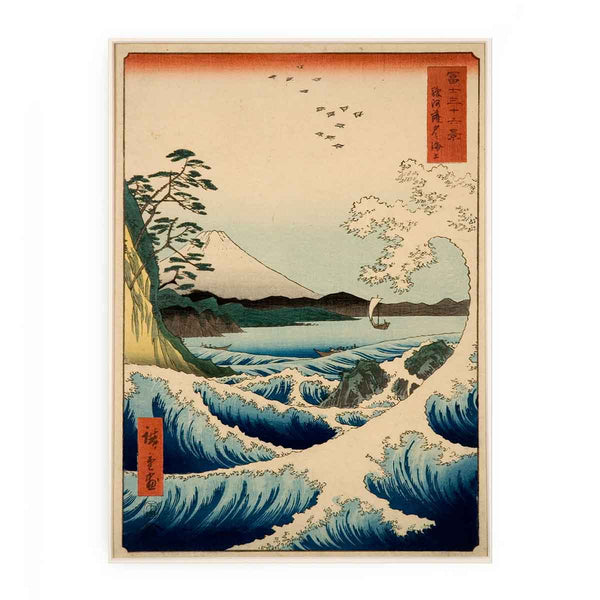 The Sea at Satta, Suruga Province, from the series "Thirty-six Views of Mount Fuji"