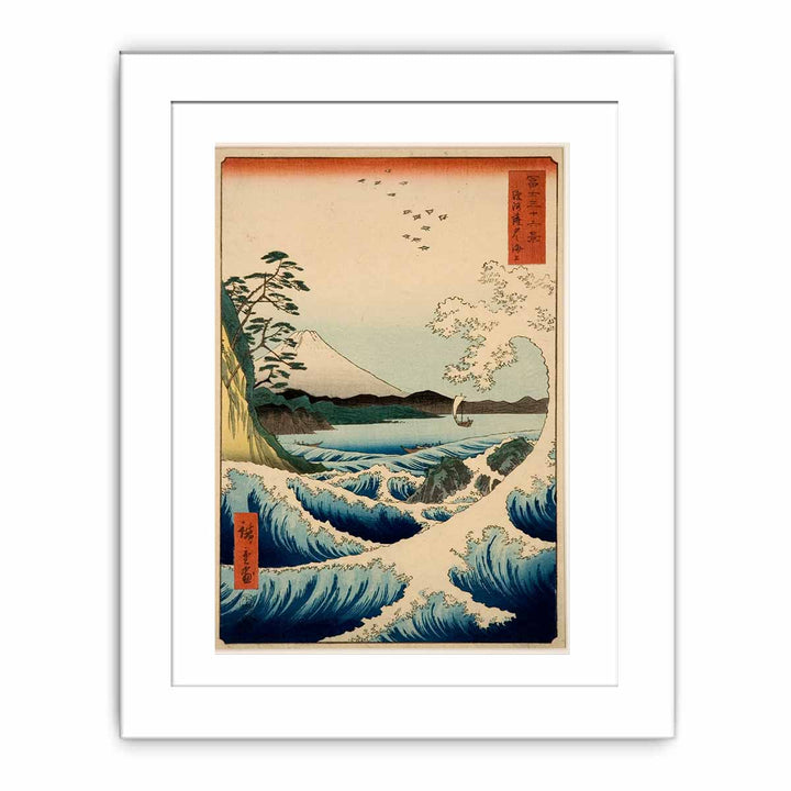 The Sea at Satta, Suruga Province, from the series "Thirty-six Views of Mount Fuji"