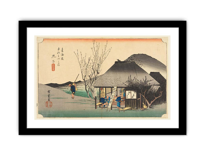 Print, Mariko Teahouse, in The Fifty-Three Stations of the Tokaido Road (Tokaido Gojusan Tsugi-no Uchi), ca. 1834