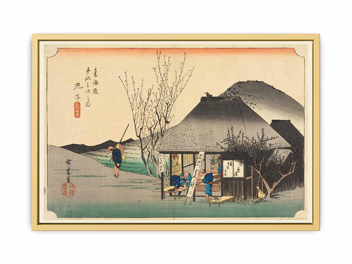 Print, Mariko Teahouse, in The Fifty-Three Stations of the Tokaido Road (Tokaido Gojusan Tsugi-no Uchi), ca. 1834