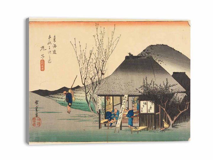 Print, Mariko Teahouse, in The Fifty-Three Stations of the Tokaido Road (Tokaido Gojusan Tsugi-no Uchi), ca. 1834