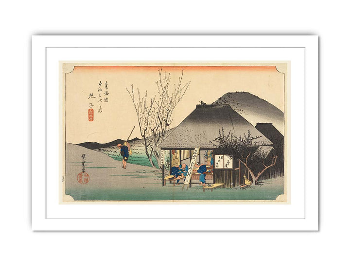 Print, Mariko Teahouse, in The Fifty-Three Stations of the Tokaido Road (Tokaido Gojusan Tsugi-no Uchi), ca. 1834