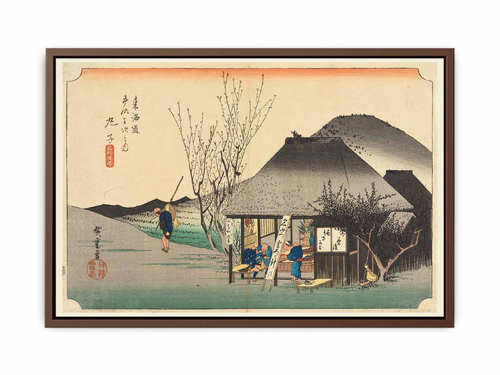 Print, Mariko Teahouse, in The Fifty-Three Stations of the Tokaido Road (Tokaido Gojusan Tsugi-no Uchi), ca. 1834