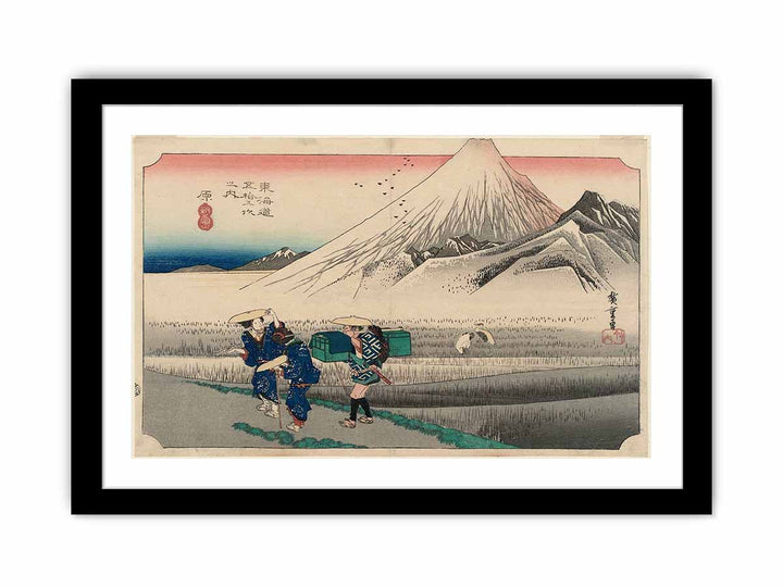 Hiroshige-53-Stations-Hoeido