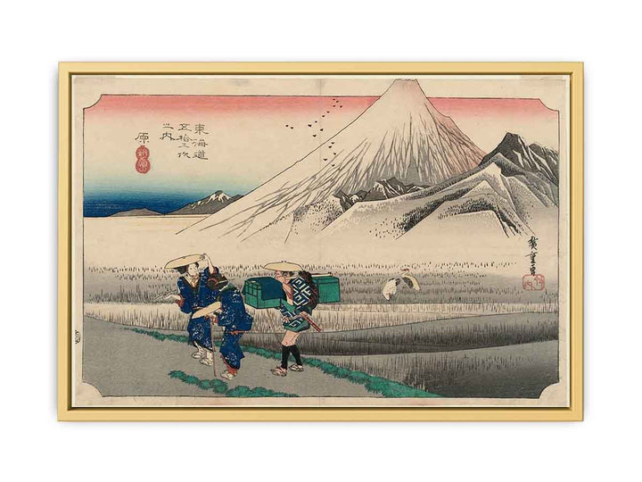 Hiroshige-53-Stations-Hoeido