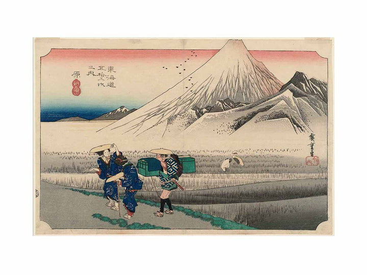 Hiroshige-53-Stations-Hoeido