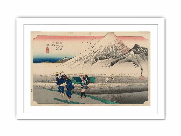 Hiroshige-53-Stations-Hoeido