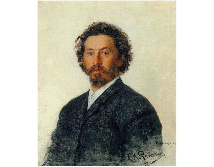 Self Portrait, 1887 