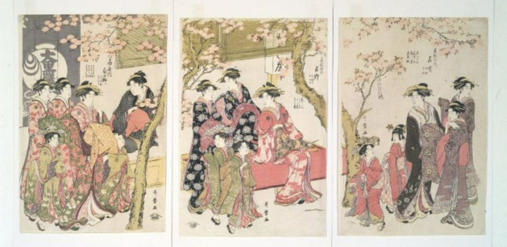 Courtesans Strolling Beneath Cherry Trees Before the Daiko, c.1789 