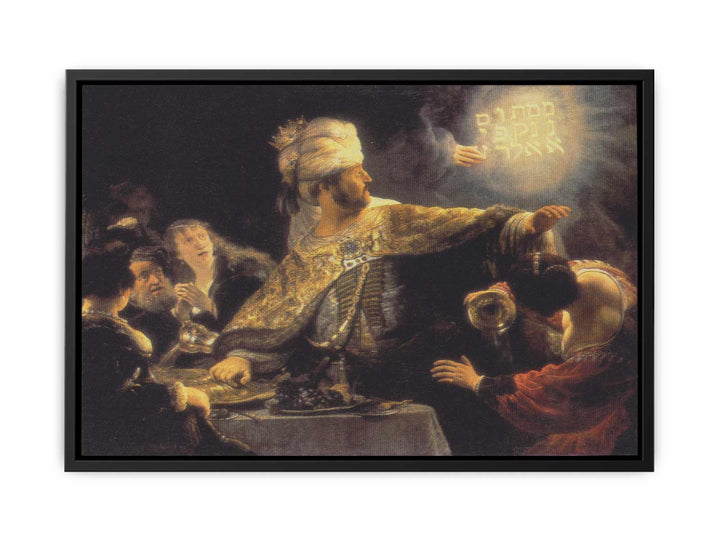 Belshazzar's Feast 1635
 Painting